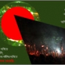 Shahbag - চেতনায় একাত্তর @ প্রজন্ম চত্তর